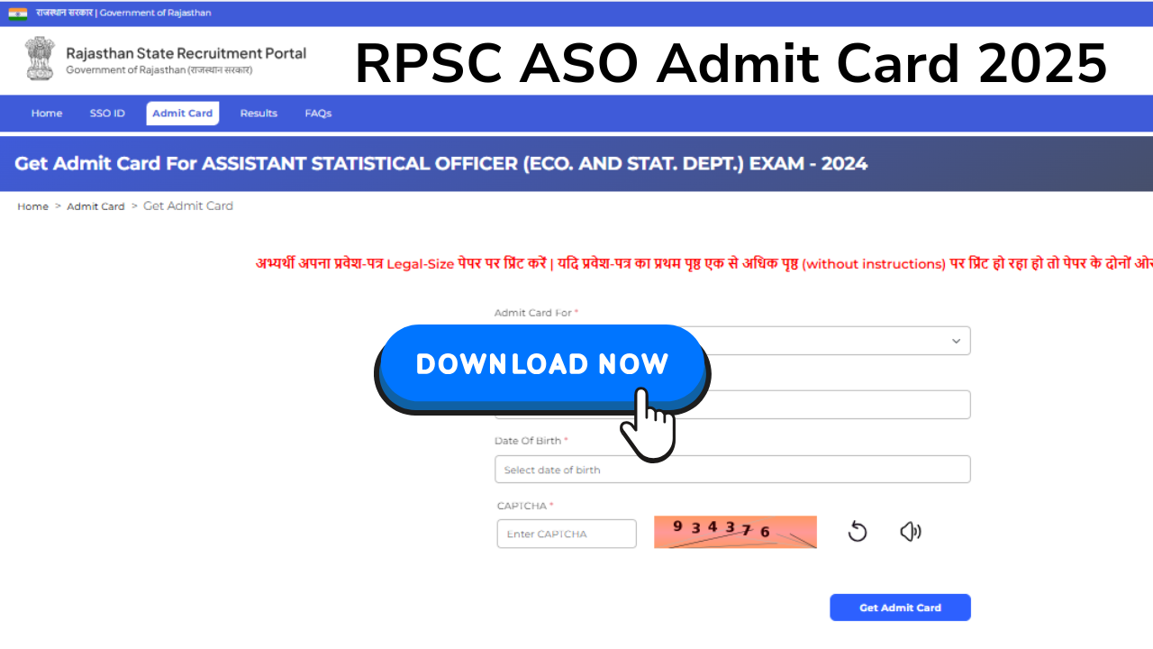 RPSC ASO Admit Card 2025